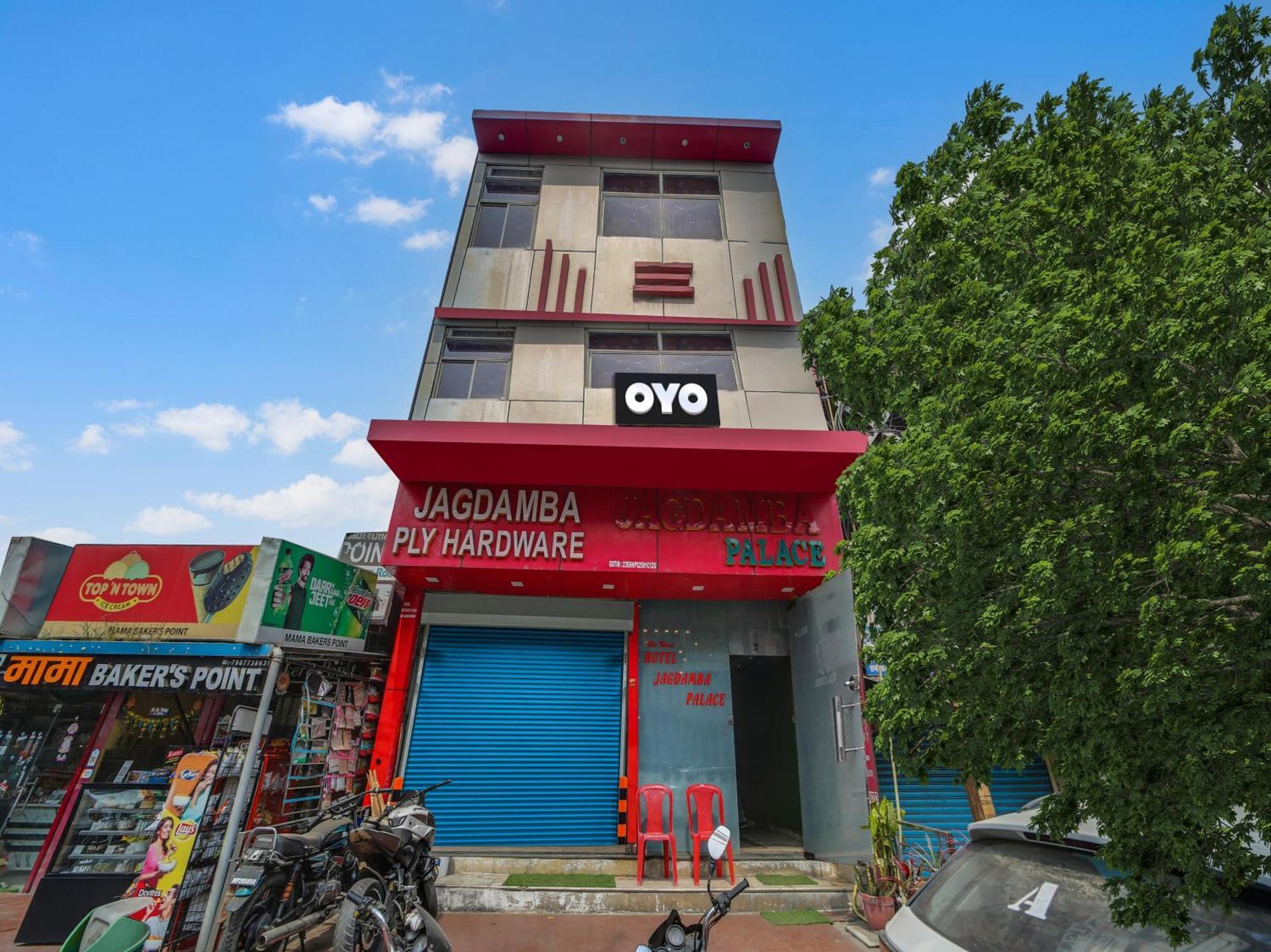Hotel O Jagdamba Hotel Bhopal Extérieur photo